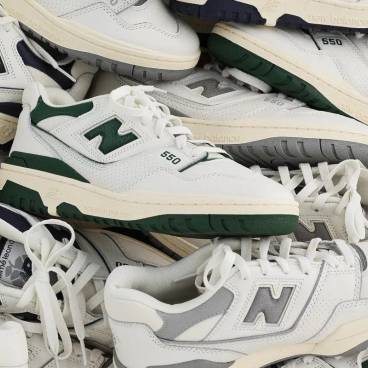 New Balance 2025: Какие кроссовки сейчас в тренде? New Balance 2025: Какие кроссовки сейчас в тренде?